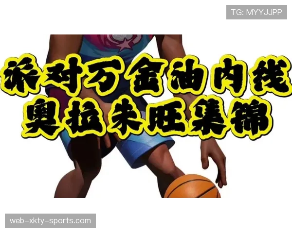 奥拉朱旺挡拆创造错位 改变内线攻防效率格局